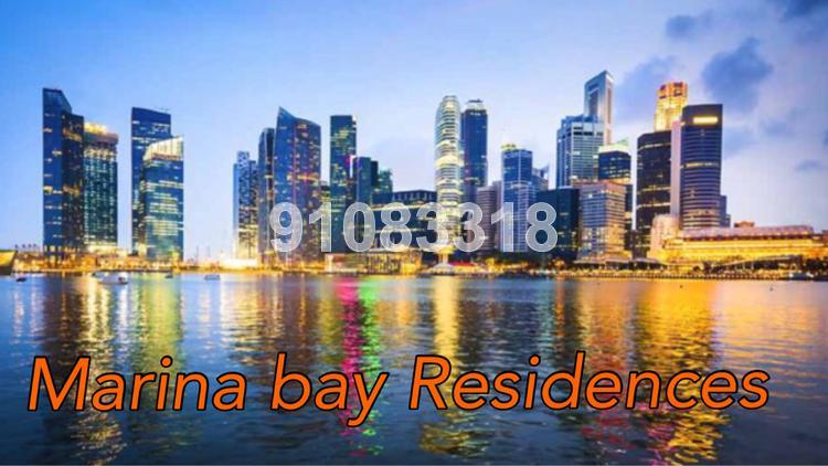 Marina Bay Residences thumbnail photo